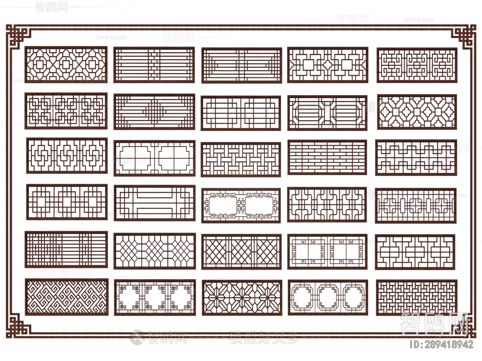 Chinese Style Window