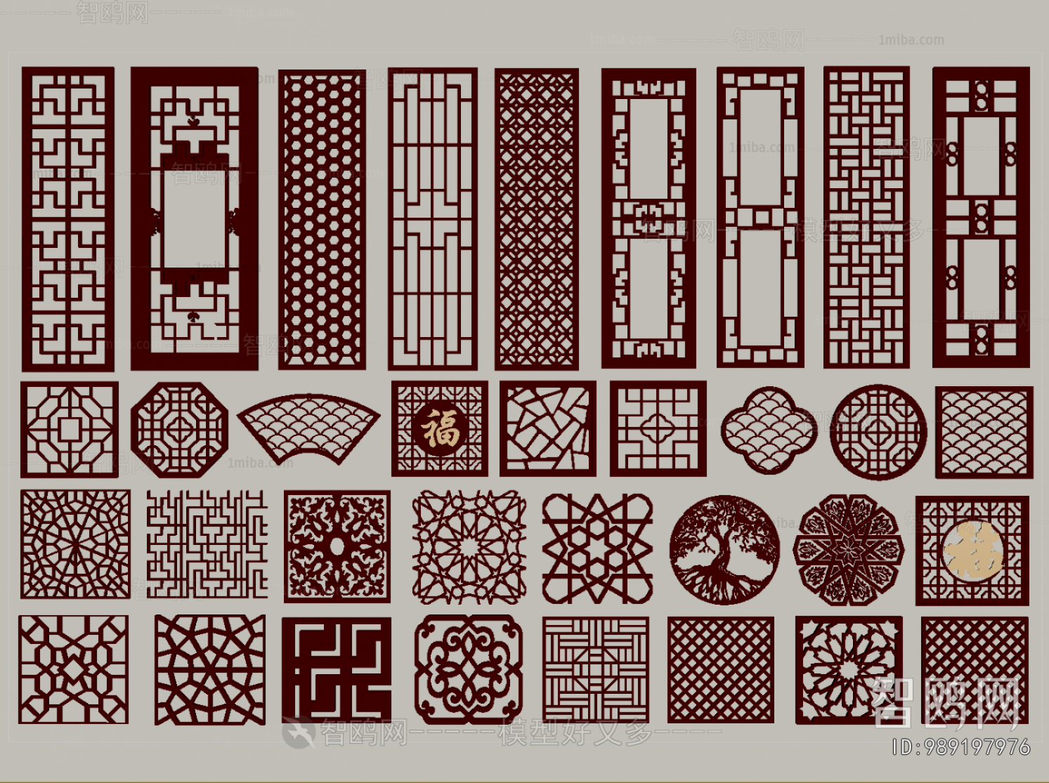 Chinese Style Window