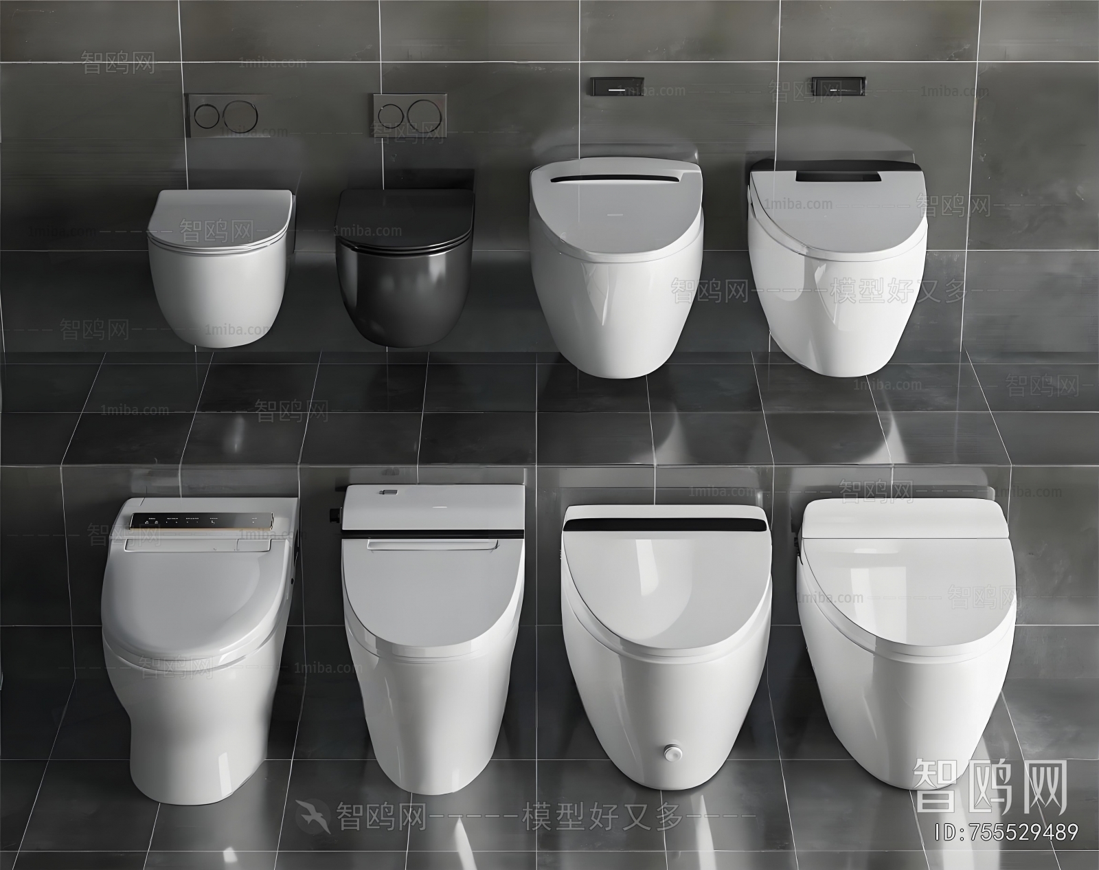 Modern Toilet