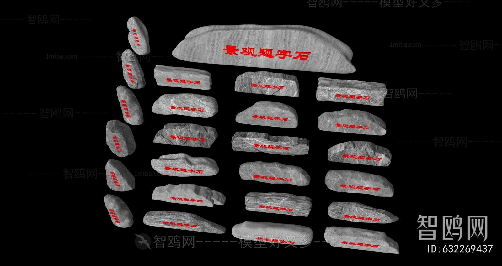 New Chinese Style Stone