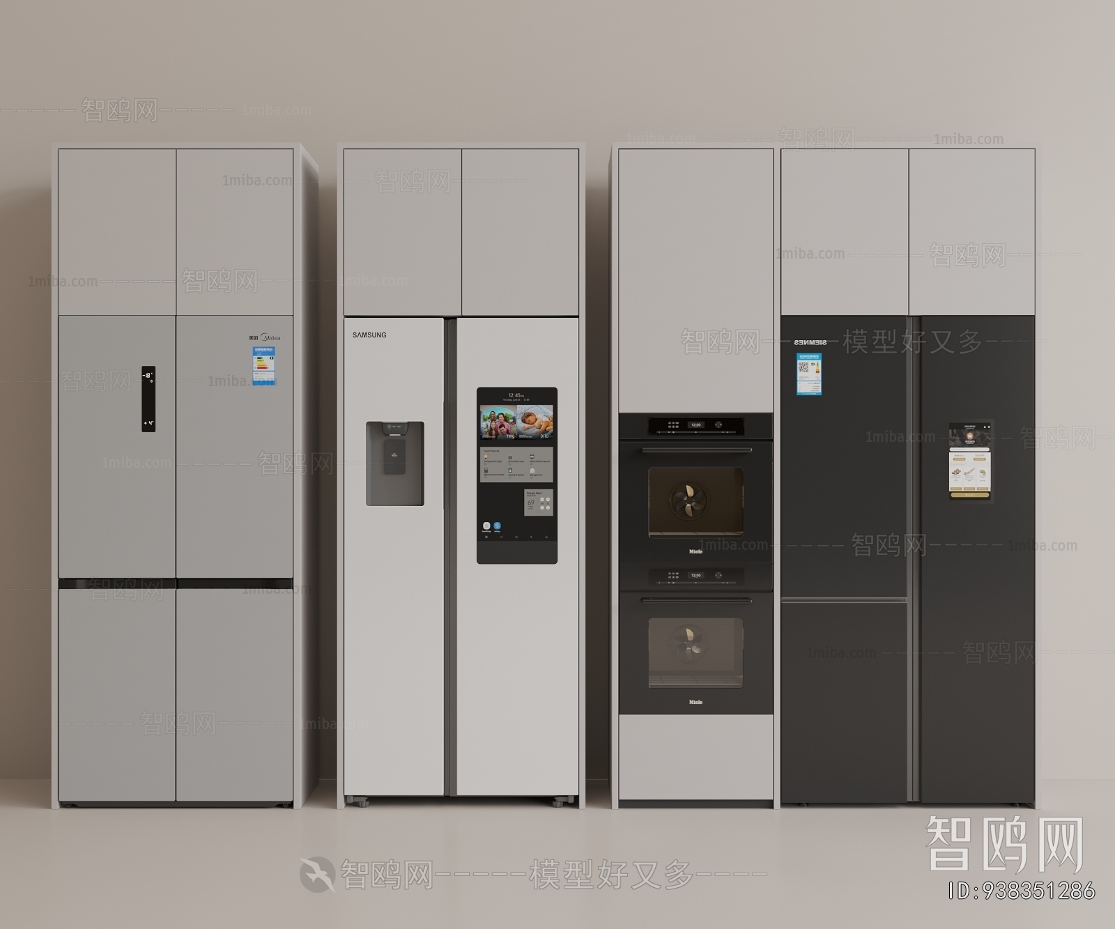 Modern Home Appliance Refrigerator
