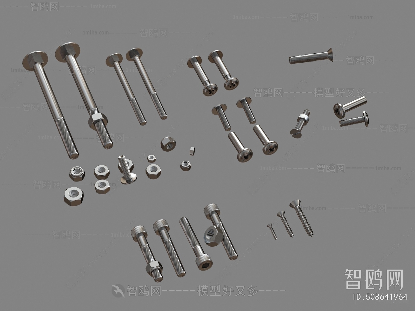 Modern Piece Of Hardware