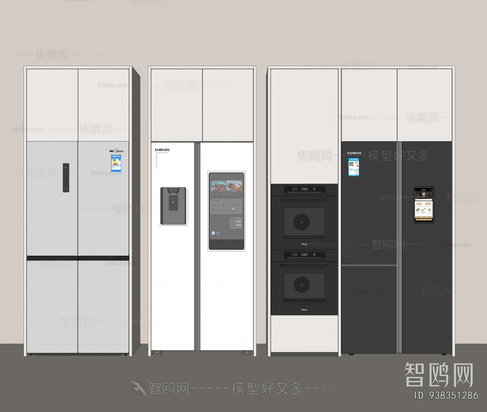 Modern Home Appliance Refrigerator