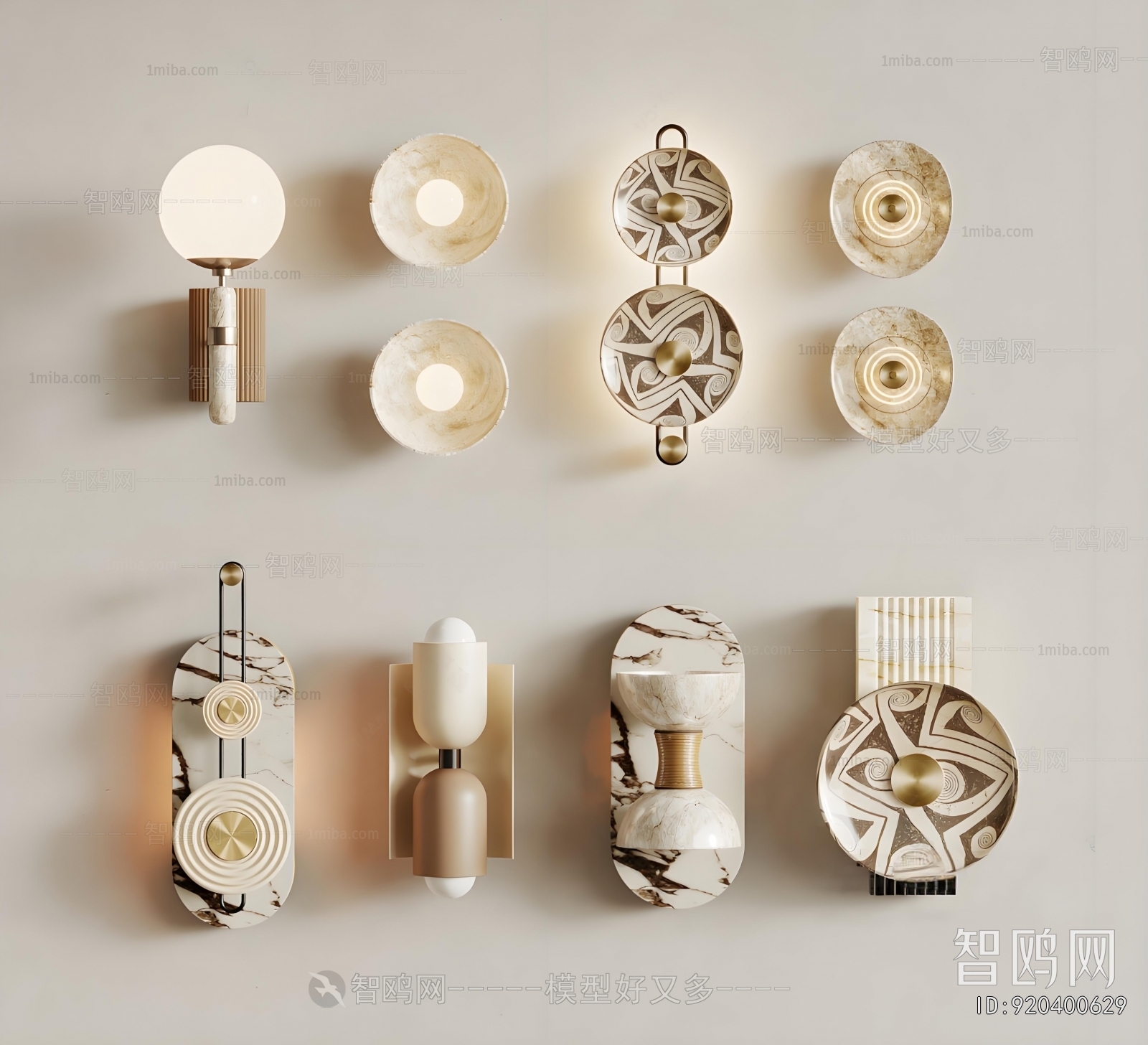 Modern Wall Lamp
