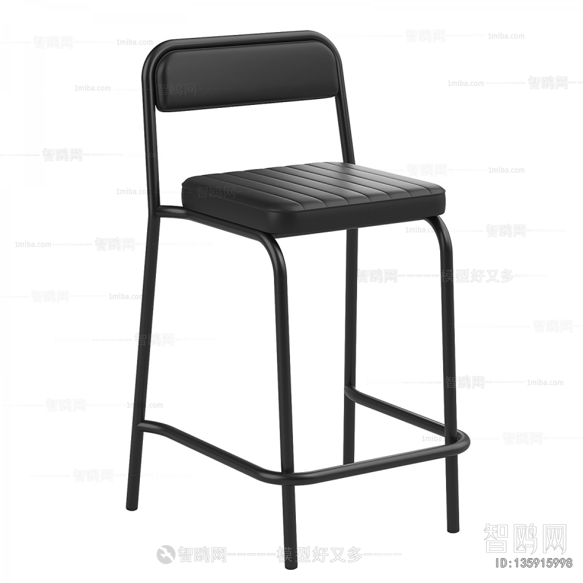 Modern Bar Chair