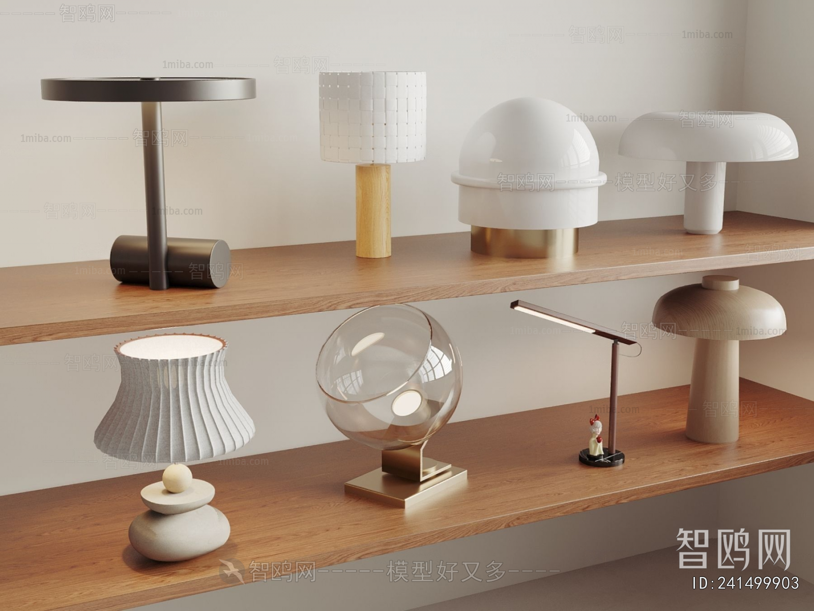 Modern Table Lamp