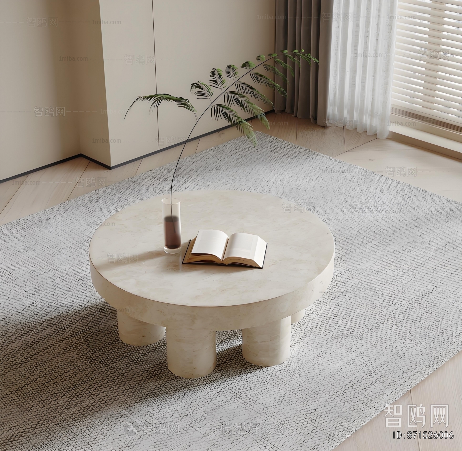 Wabi-sabi Style Coffee Table