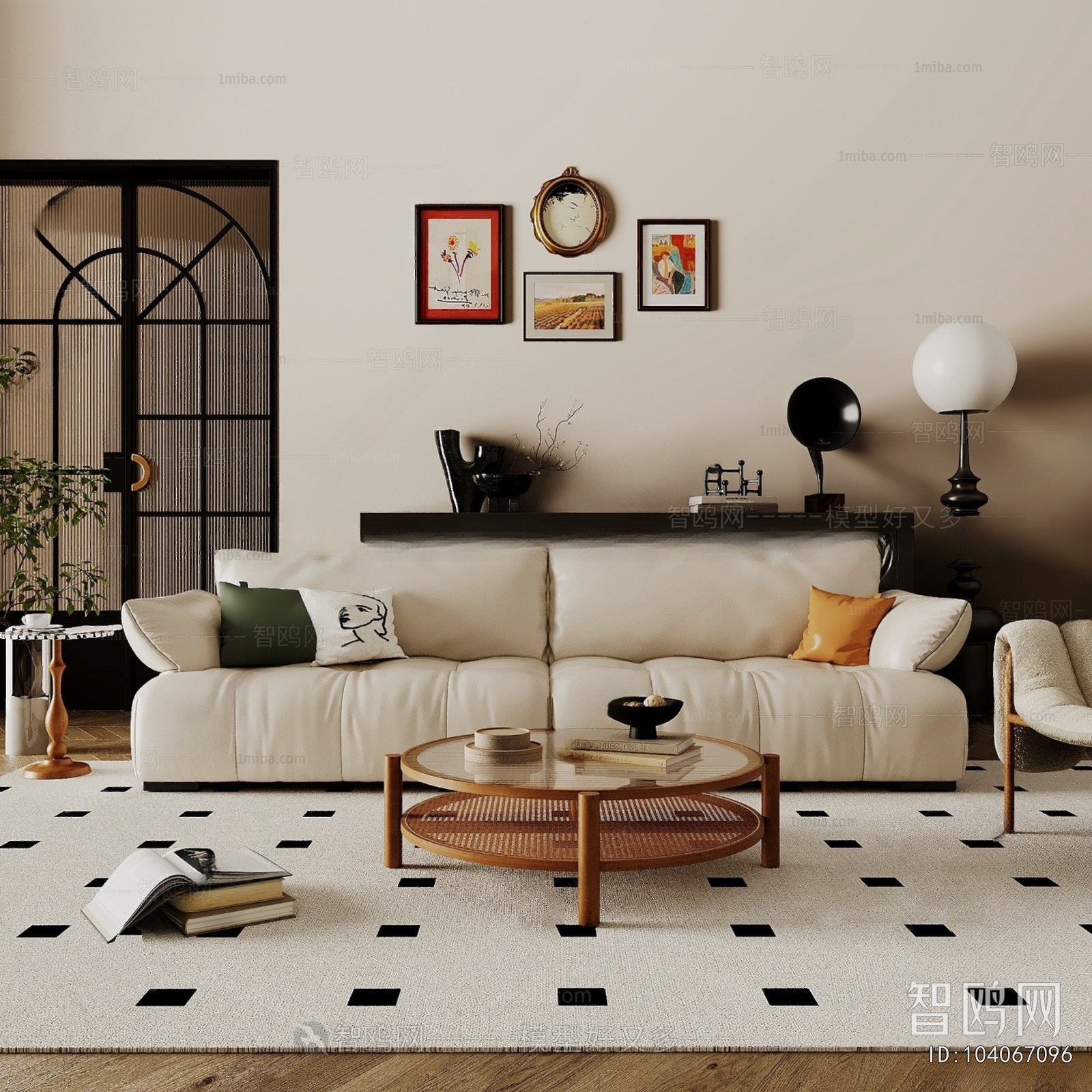 Modern Sofa Combination