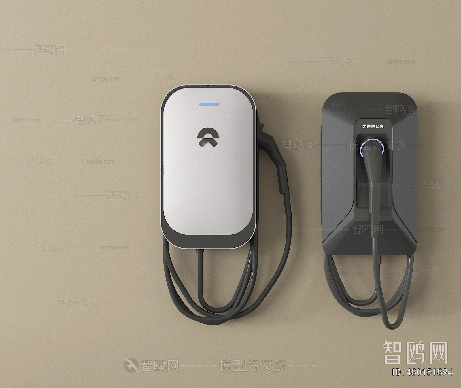 Modern Public Equipment