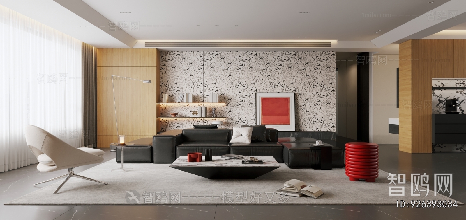 Modern A Living Room