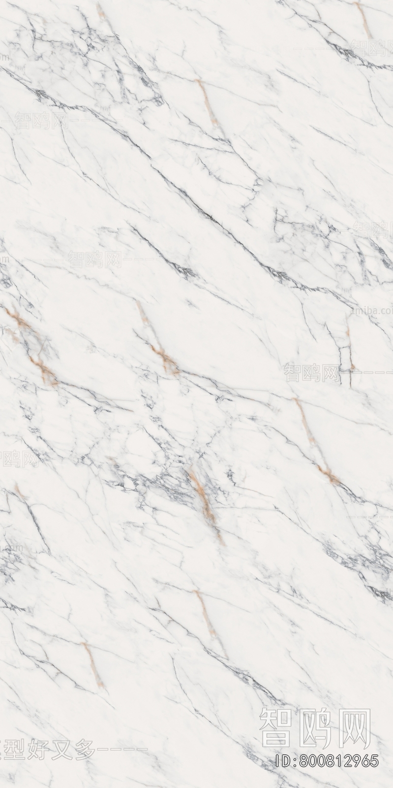 Marble Tiles