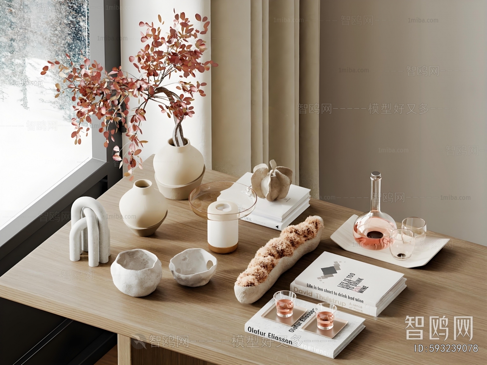 Modern Decorative Set