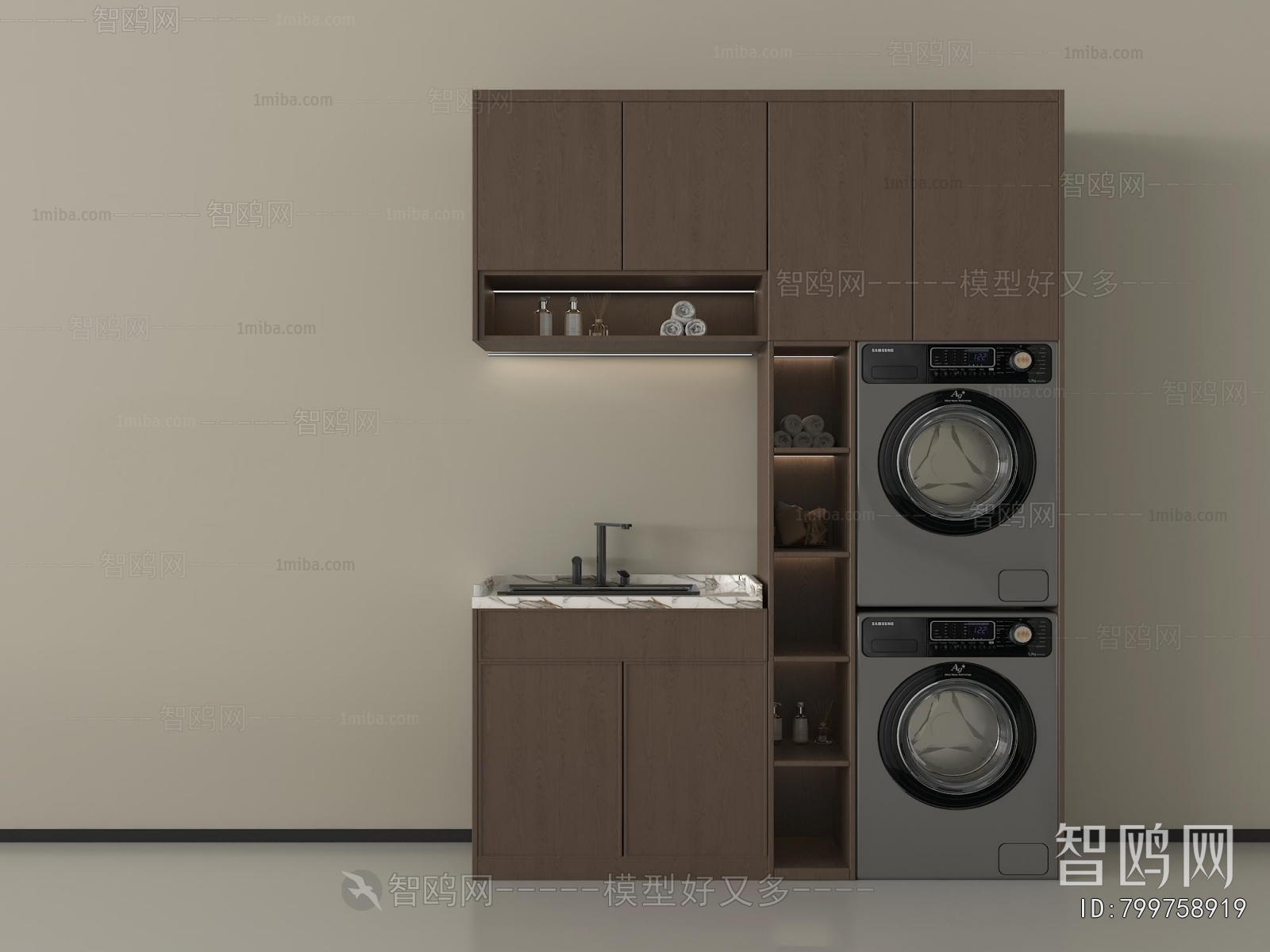 Modern Laundry Cabinet