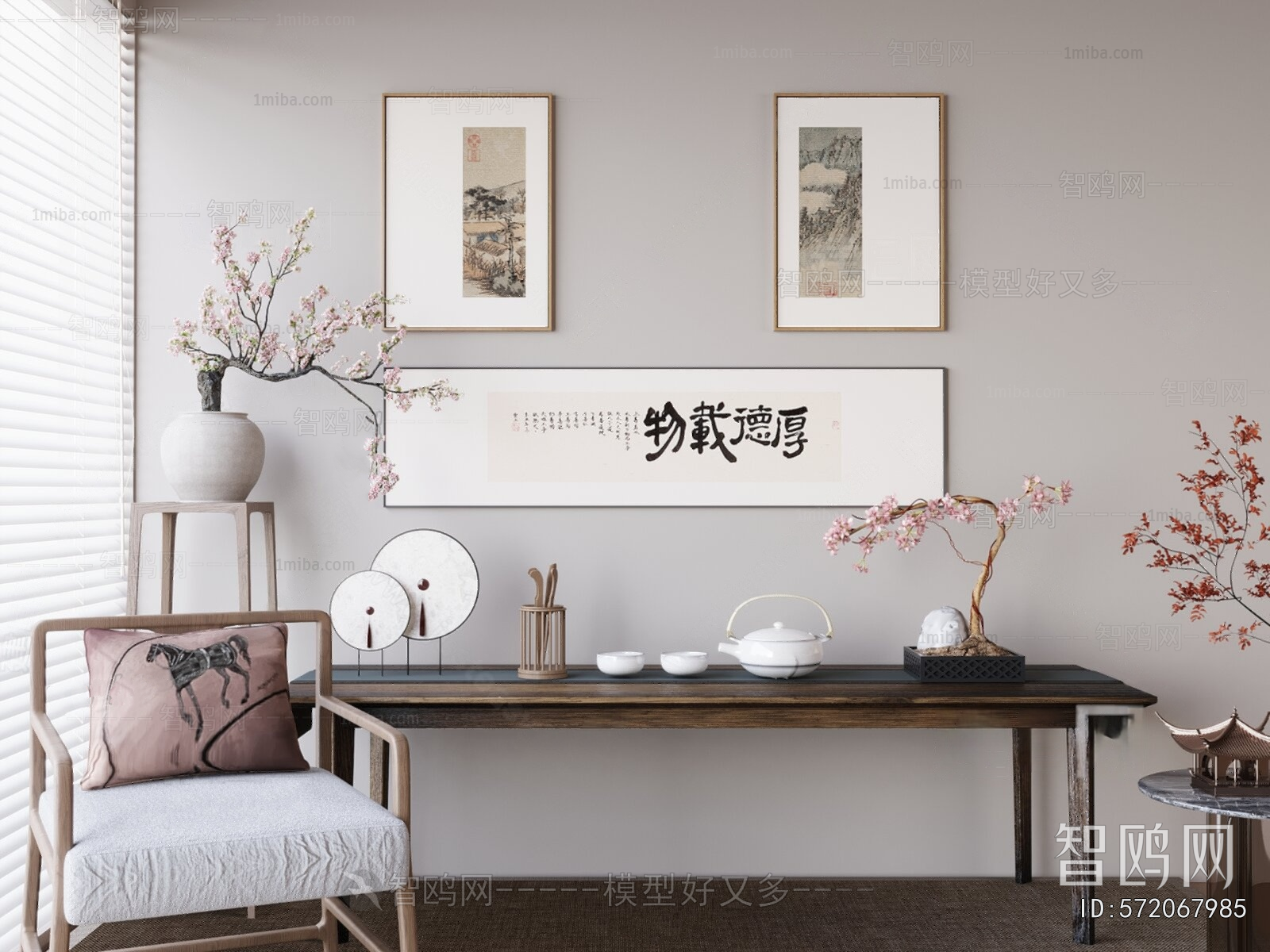 New Chinese Style Painting