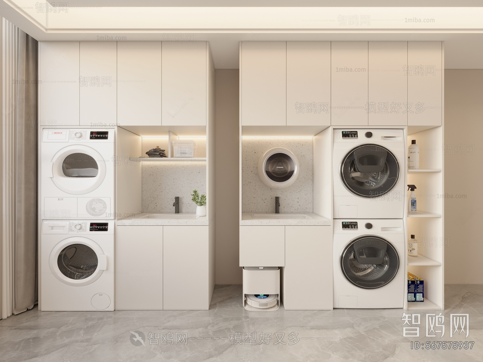 Modern Laundry Cabinet