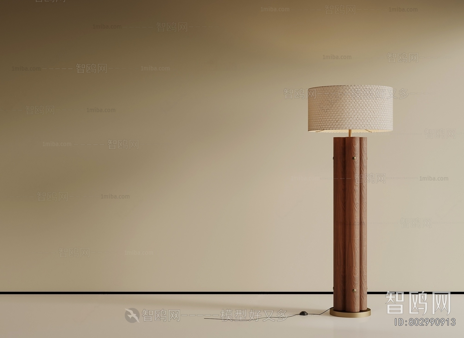 Modern Floor Lamp