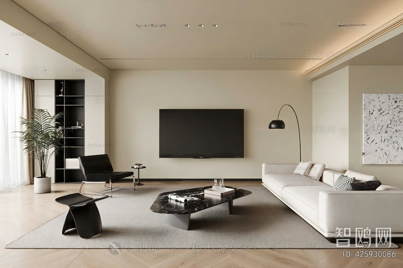 Modern A Living Room