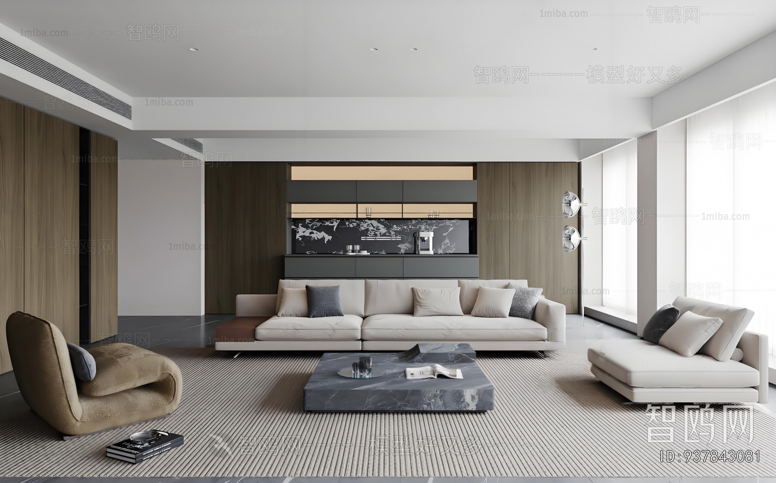 Modern A Living Room
