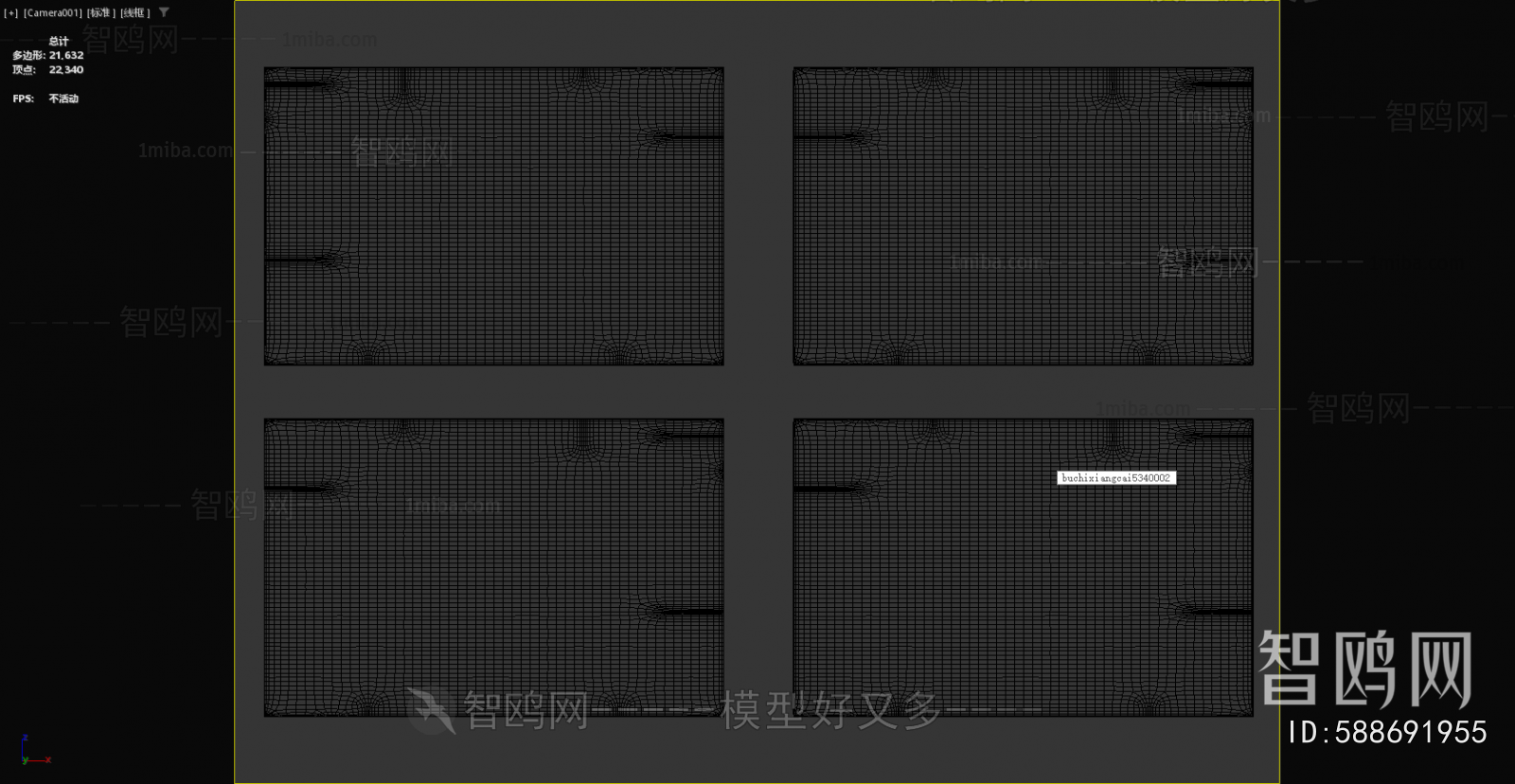 New Chinese Style The Carpet