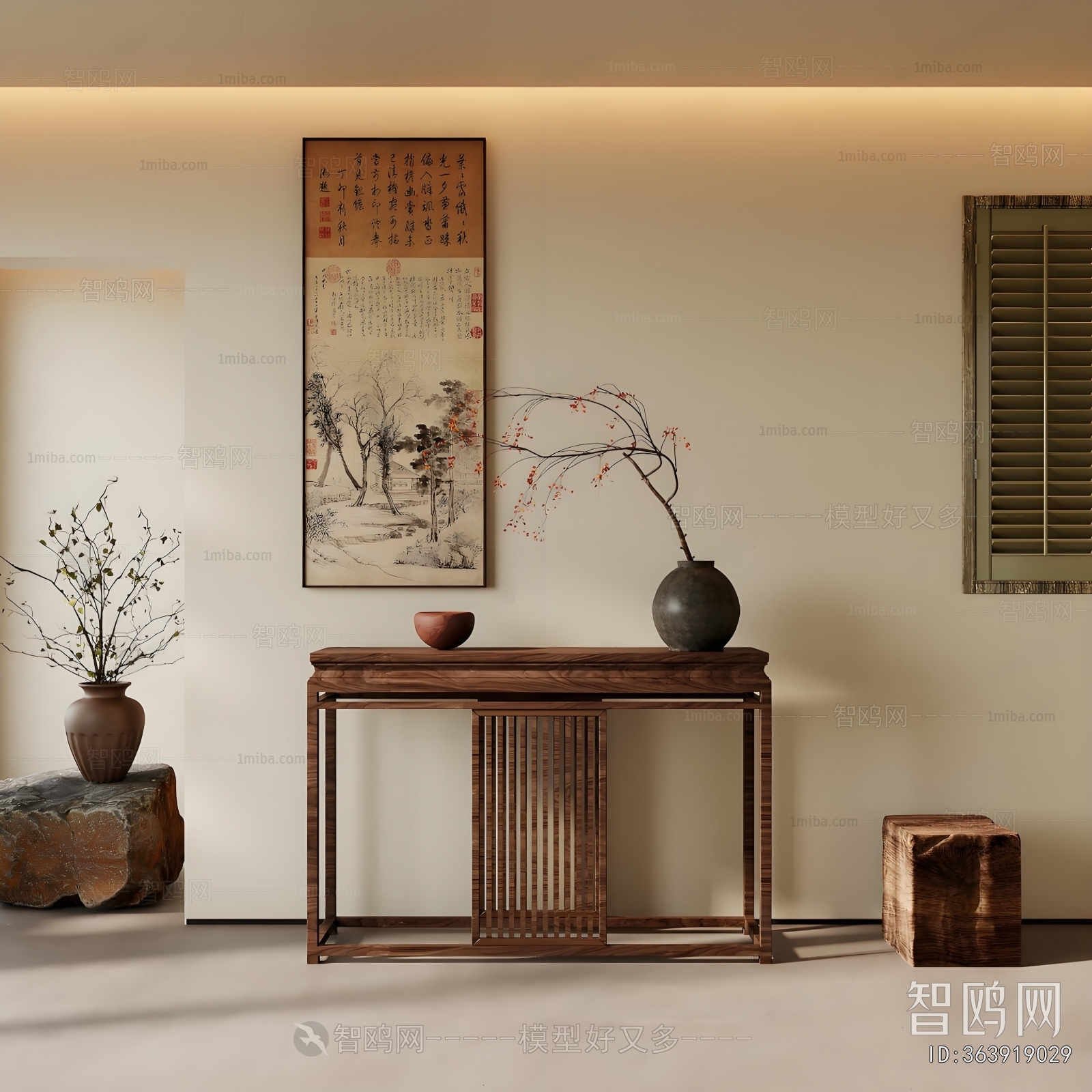 New Chinese Style Console