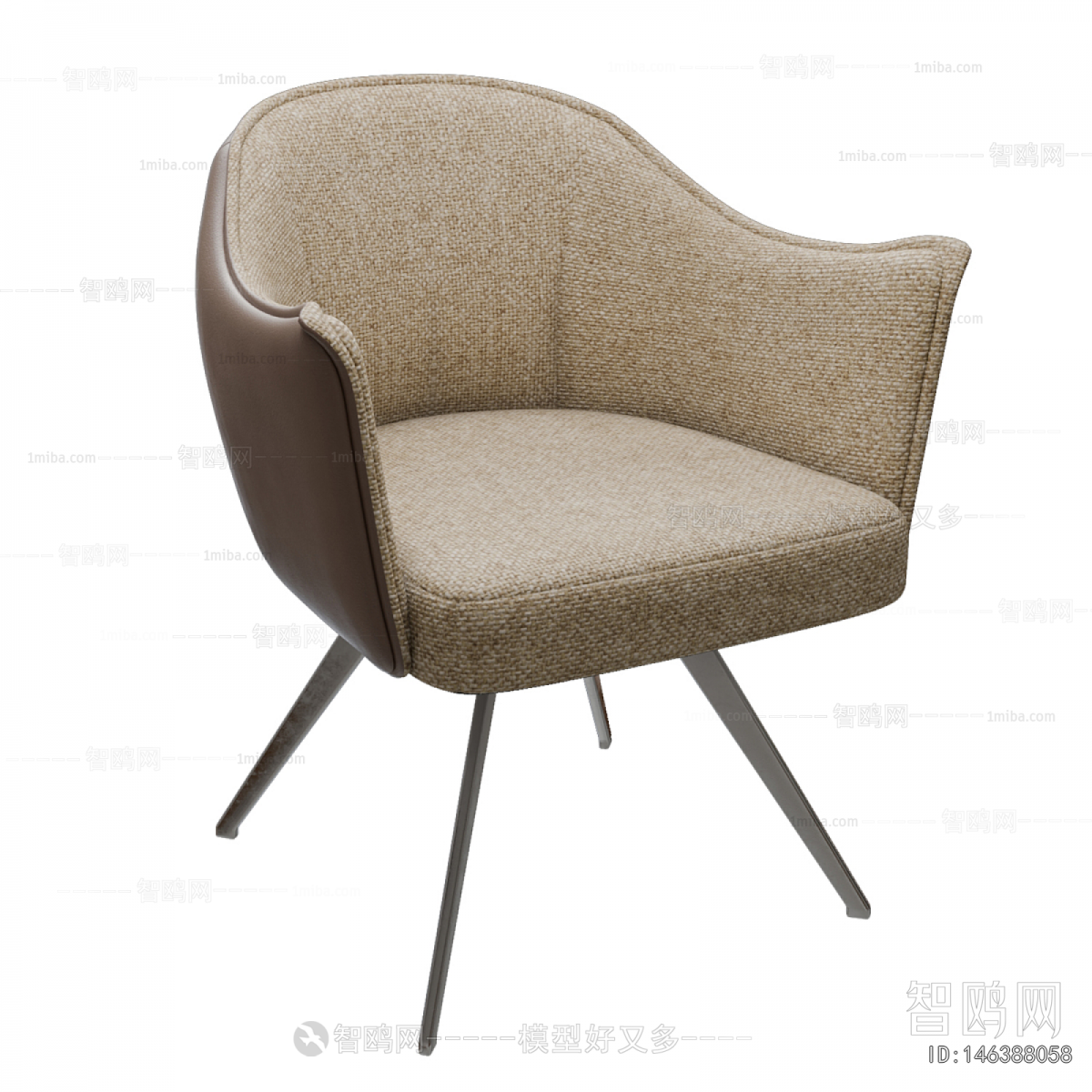 Modern Lounge Chair