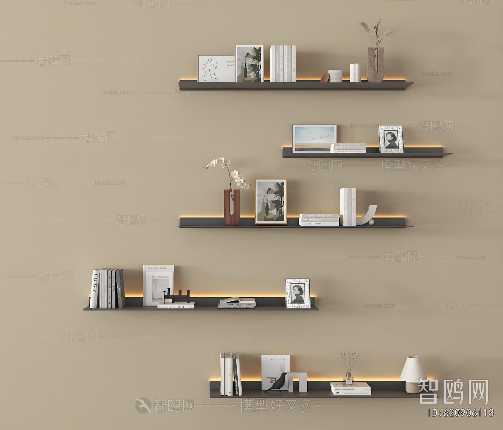 Modern Shelving