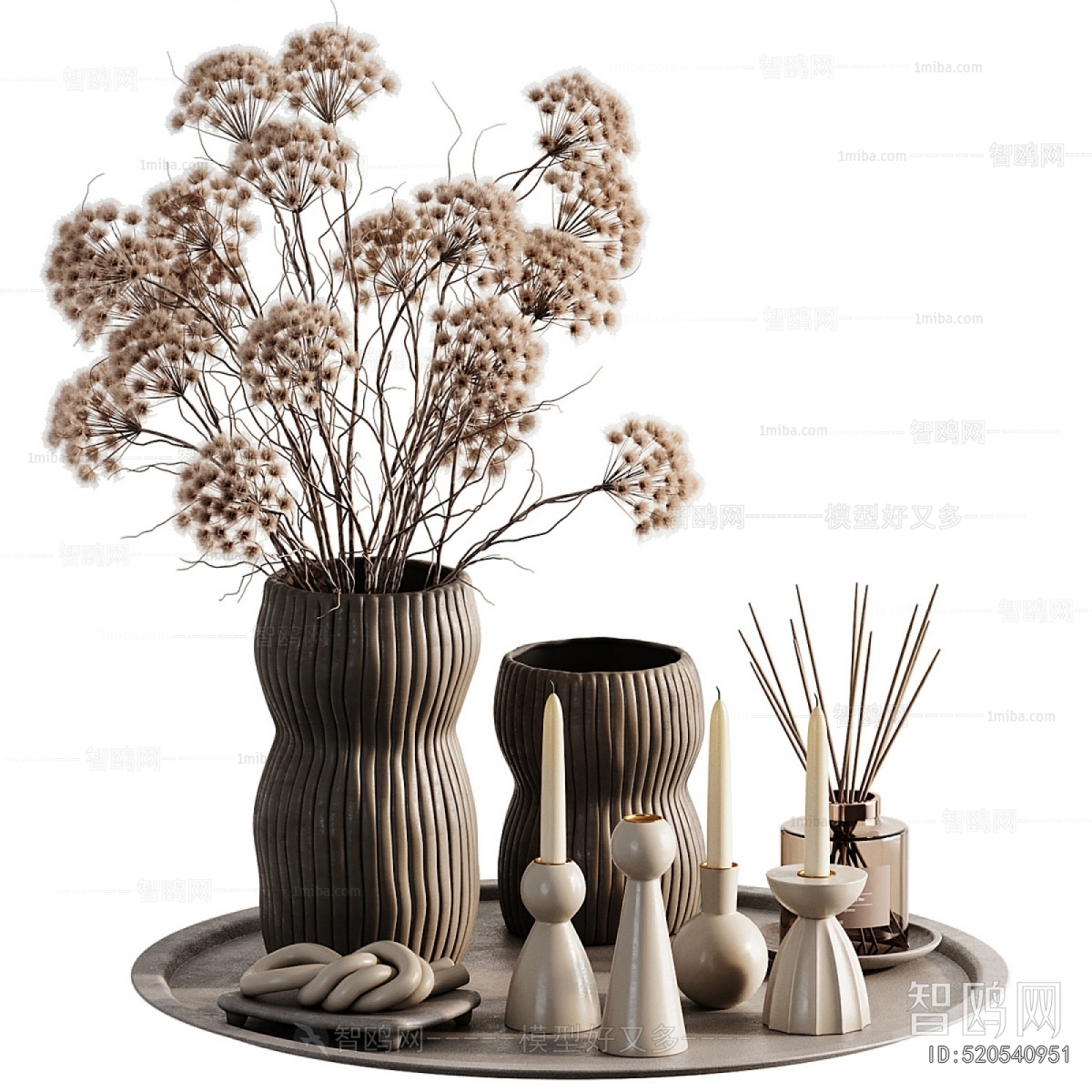 Modern Decorative Set