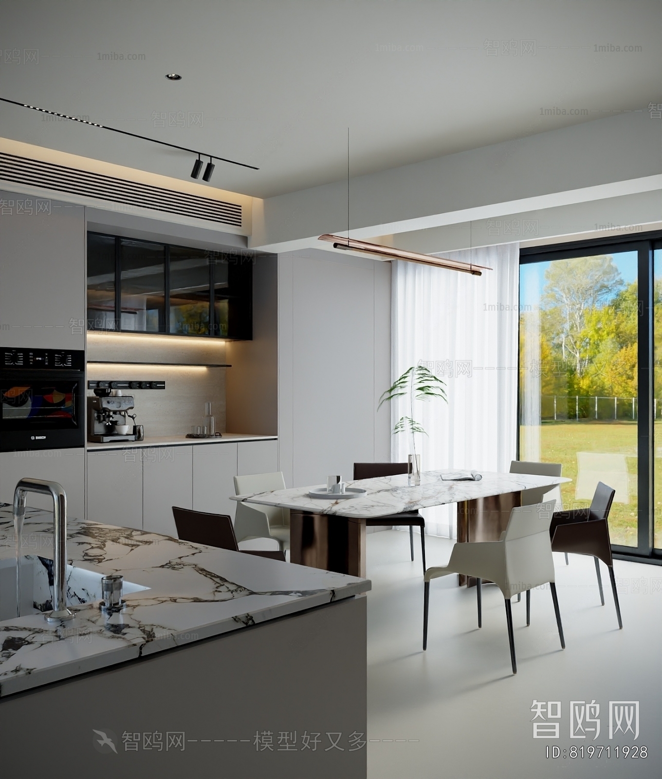 Modern Dining Room