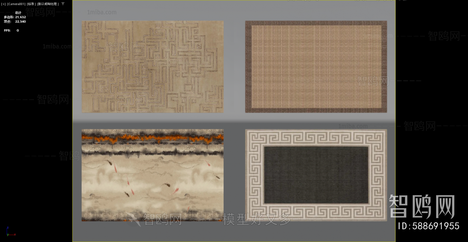 New Chinese Style The Carpet