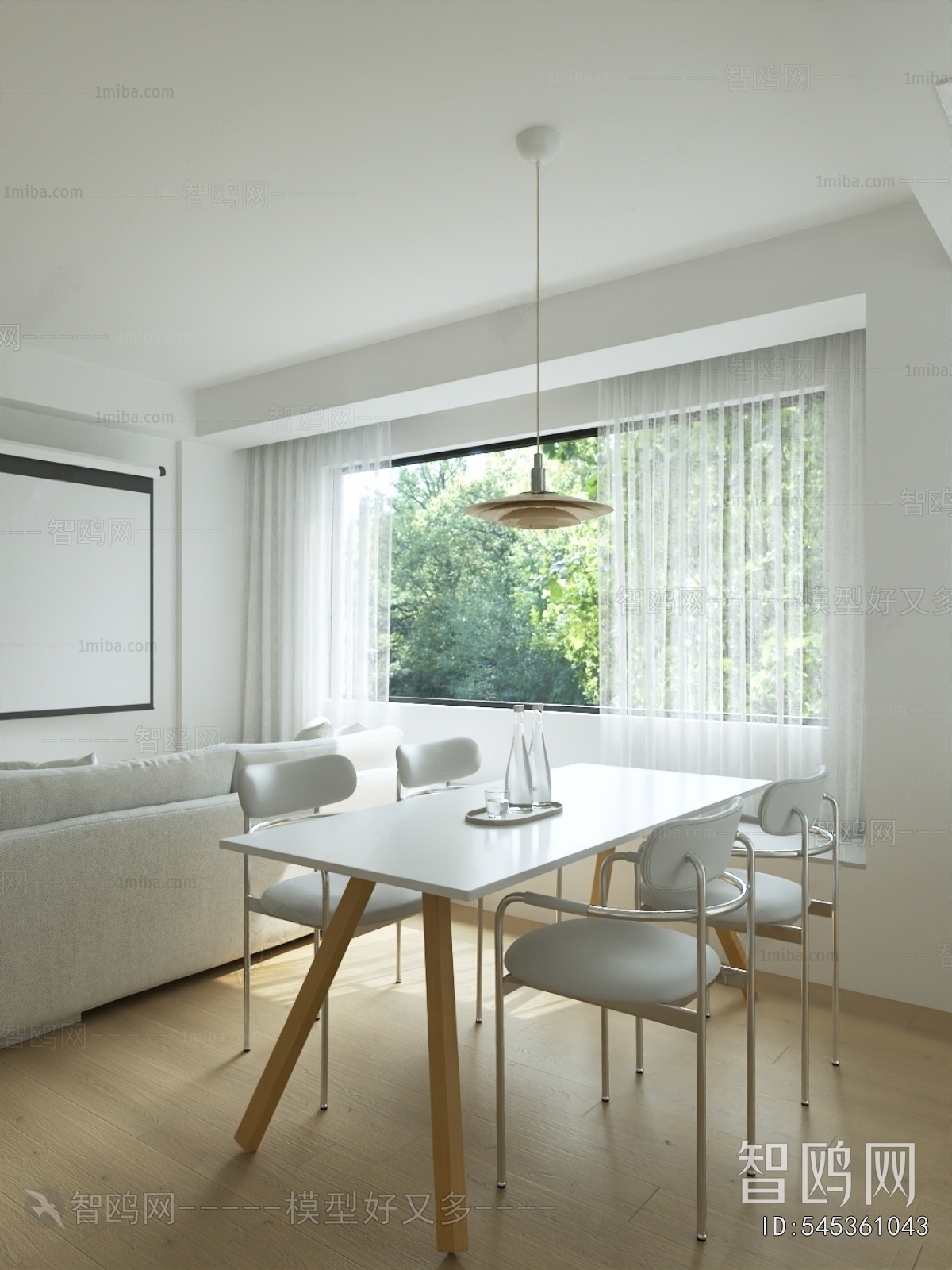 Modern Dining Room