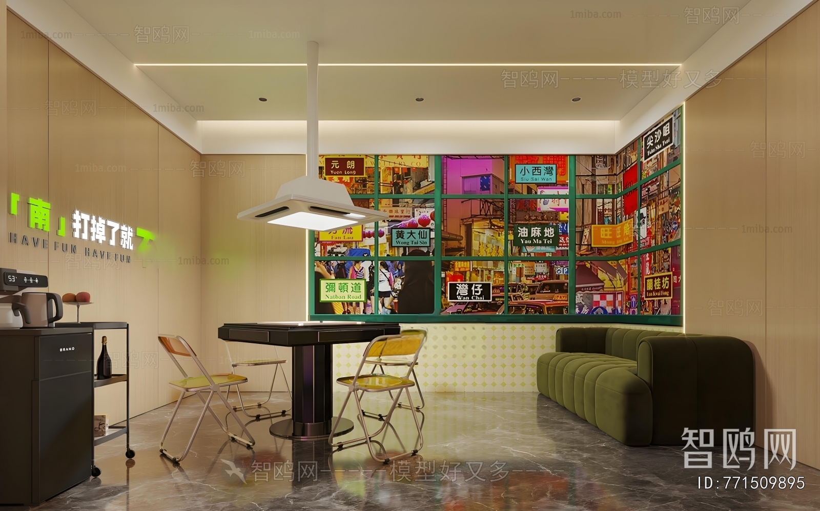 Modern Chess And Card Room