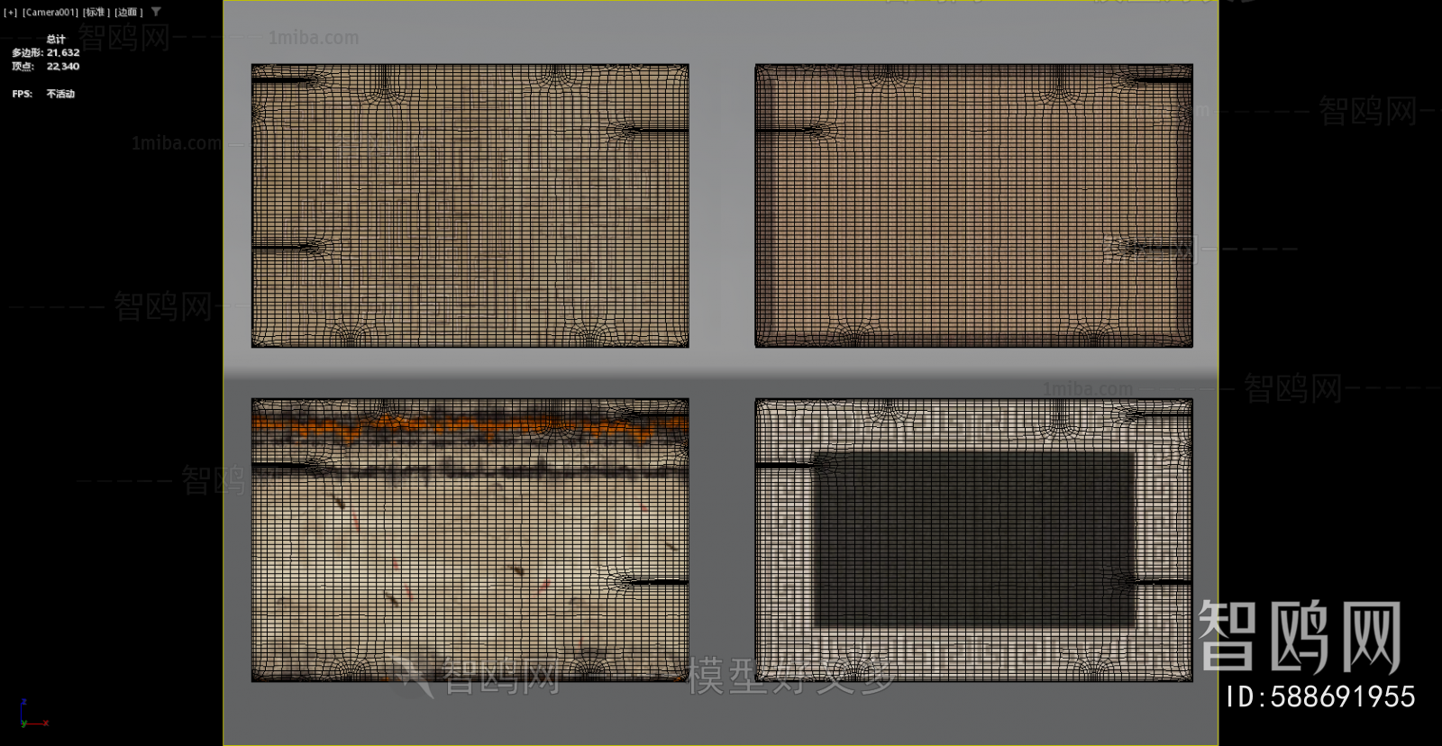 New Chinese Style The Carpet