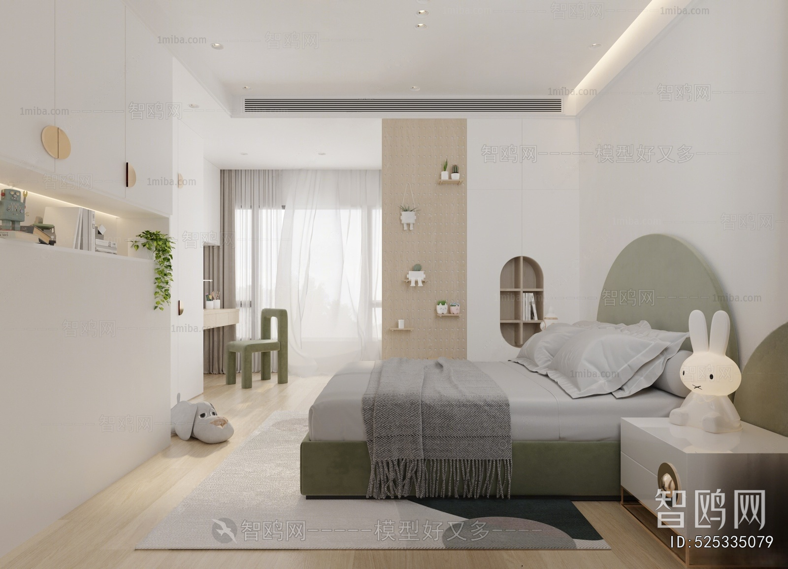 Modern Children's Room