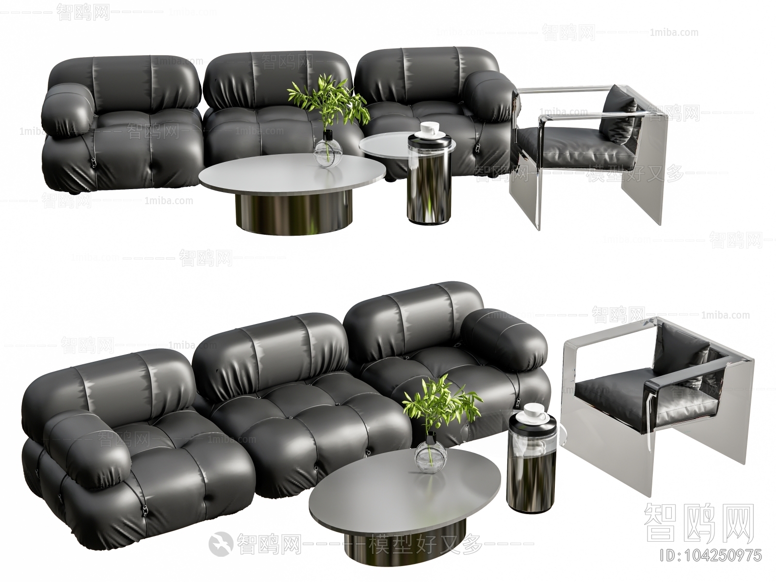 Modern Sofa Combination