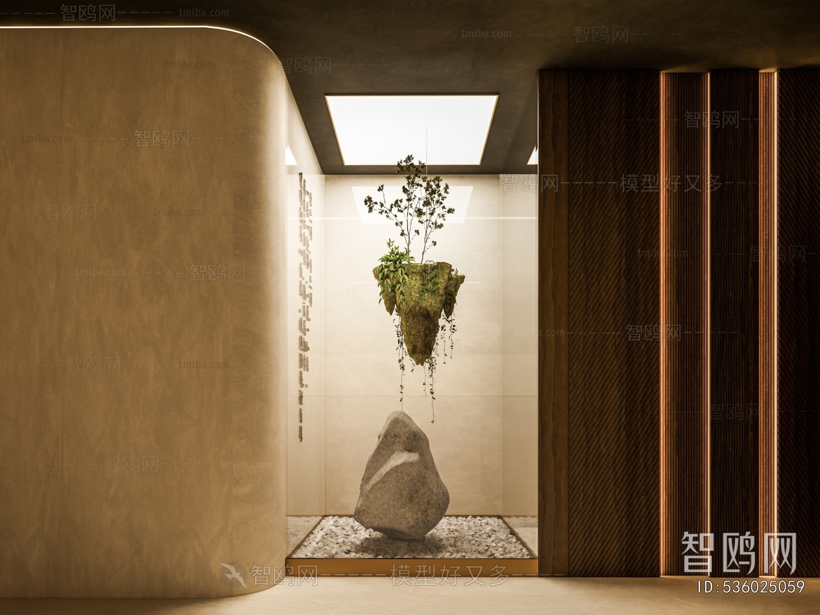 Modern Plant Landscaping