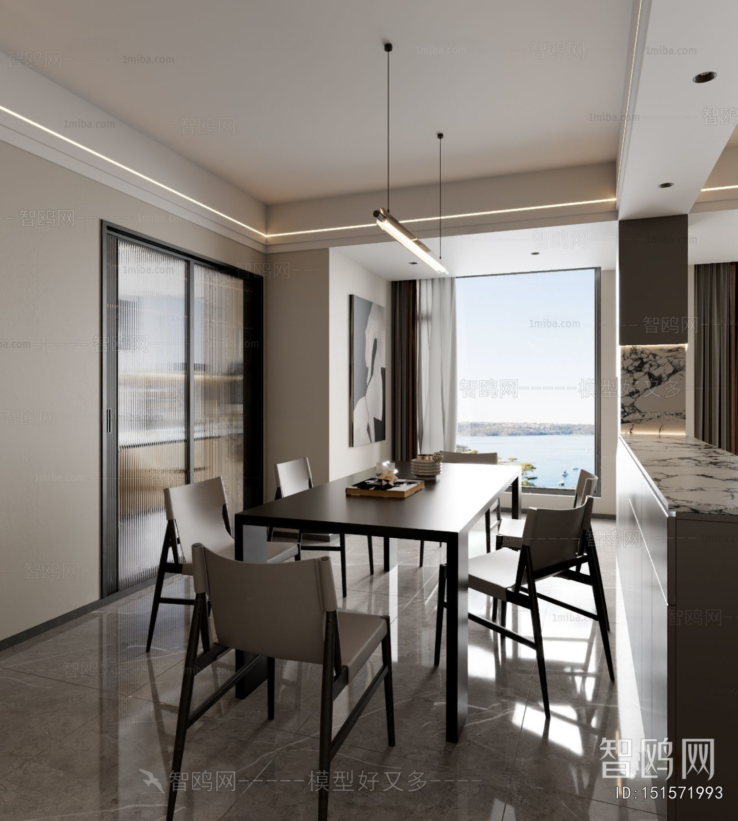 Modern Dining Room