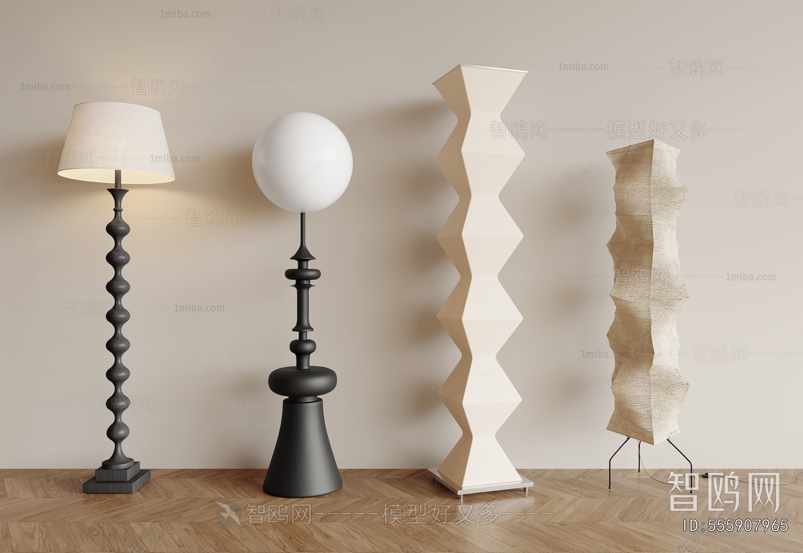 Modern Floor Lamp