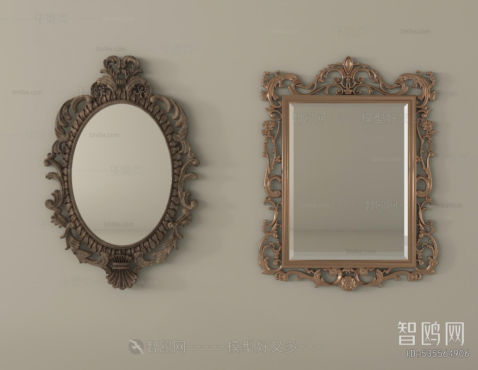 French Style The Mirror