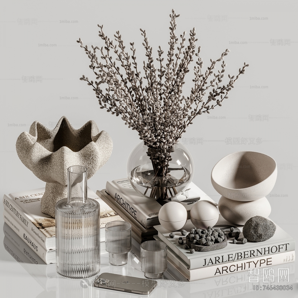 Modern Decorative Set