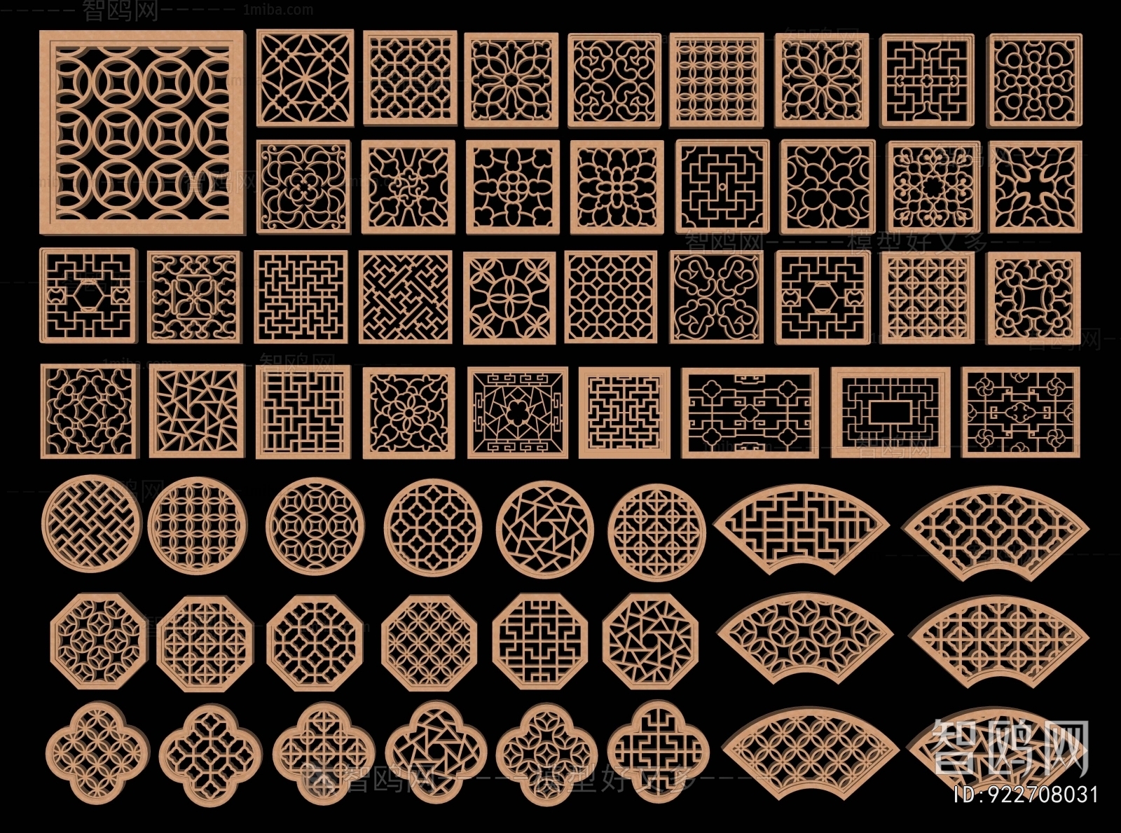 New Chinese Style Window