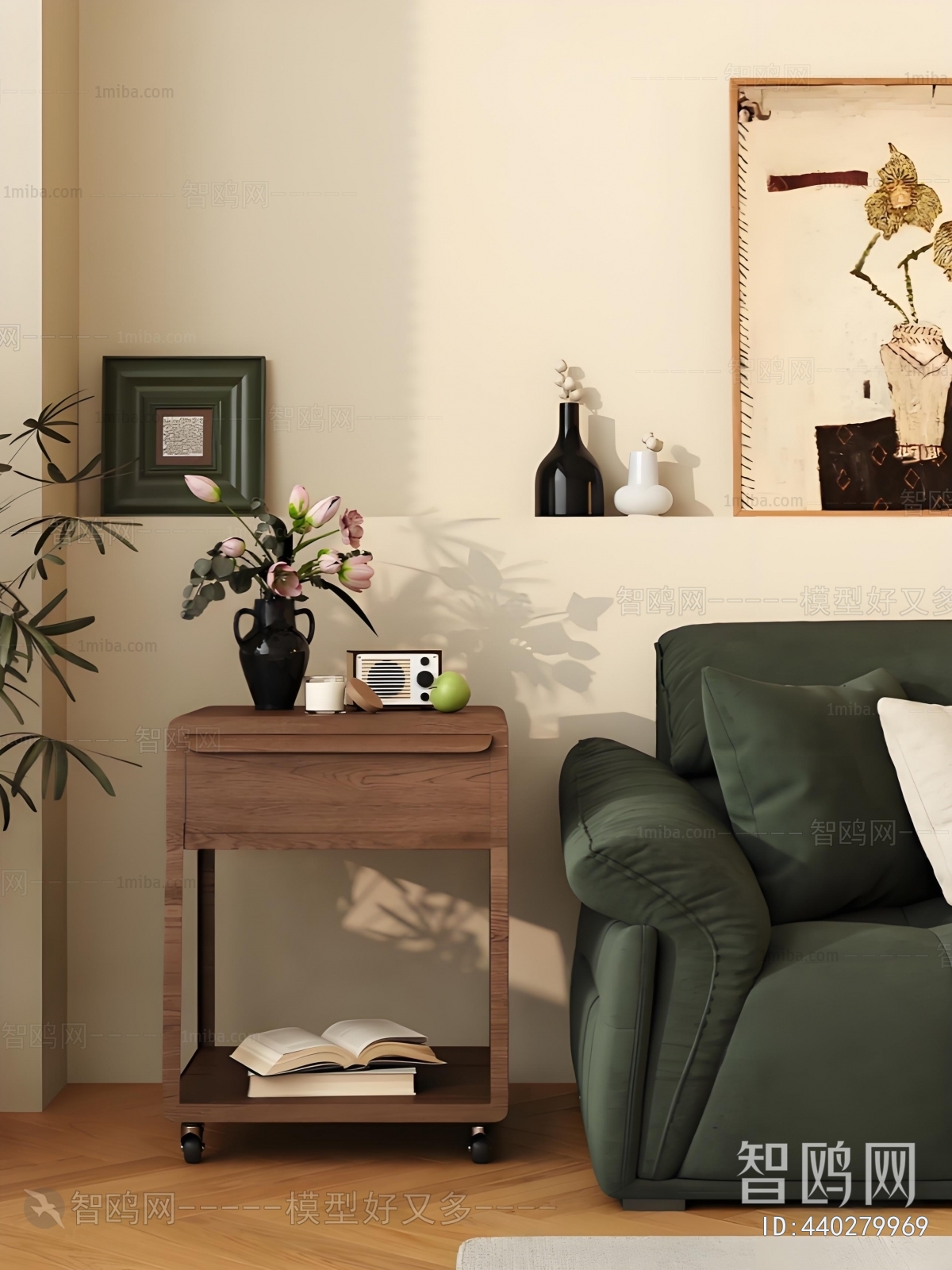 Modern Side Table/corner Table