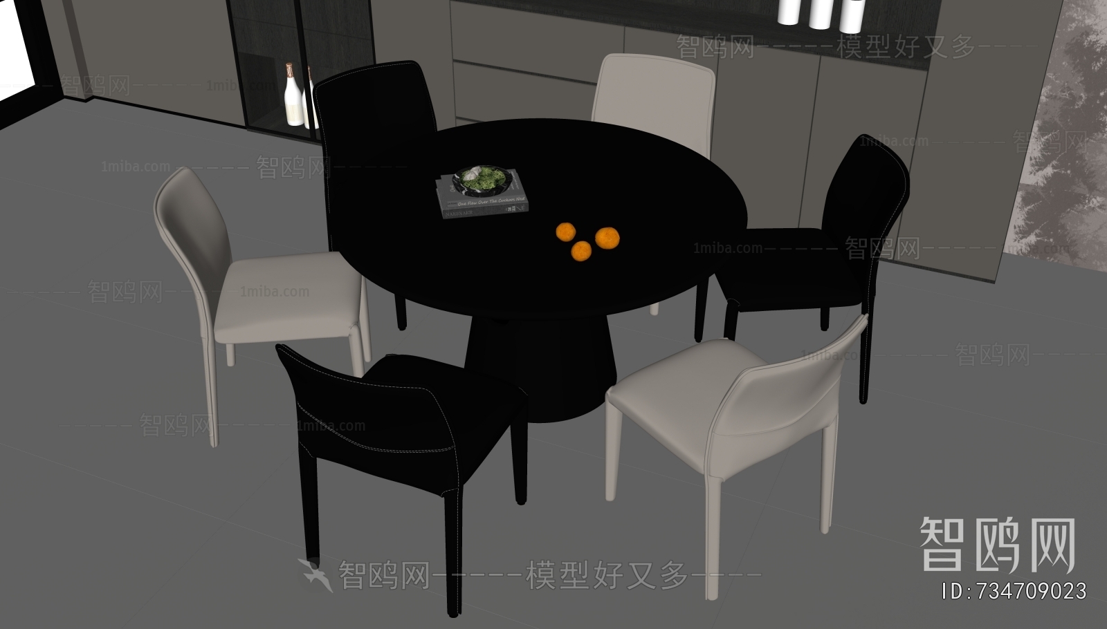 Modern Dining Table And Chairs