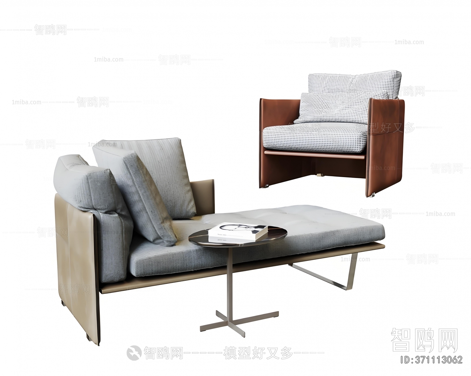 Modern Noble Concubine Chair