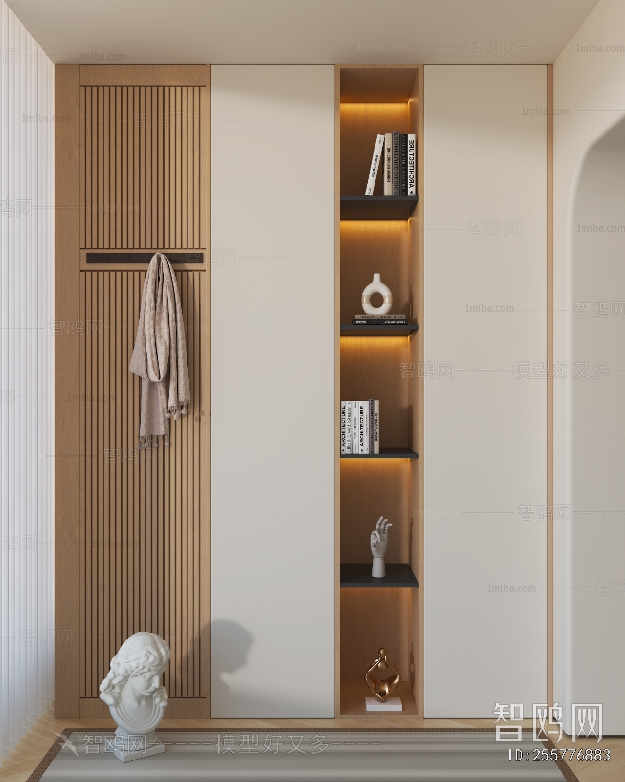 Modern Balcony Cabinet