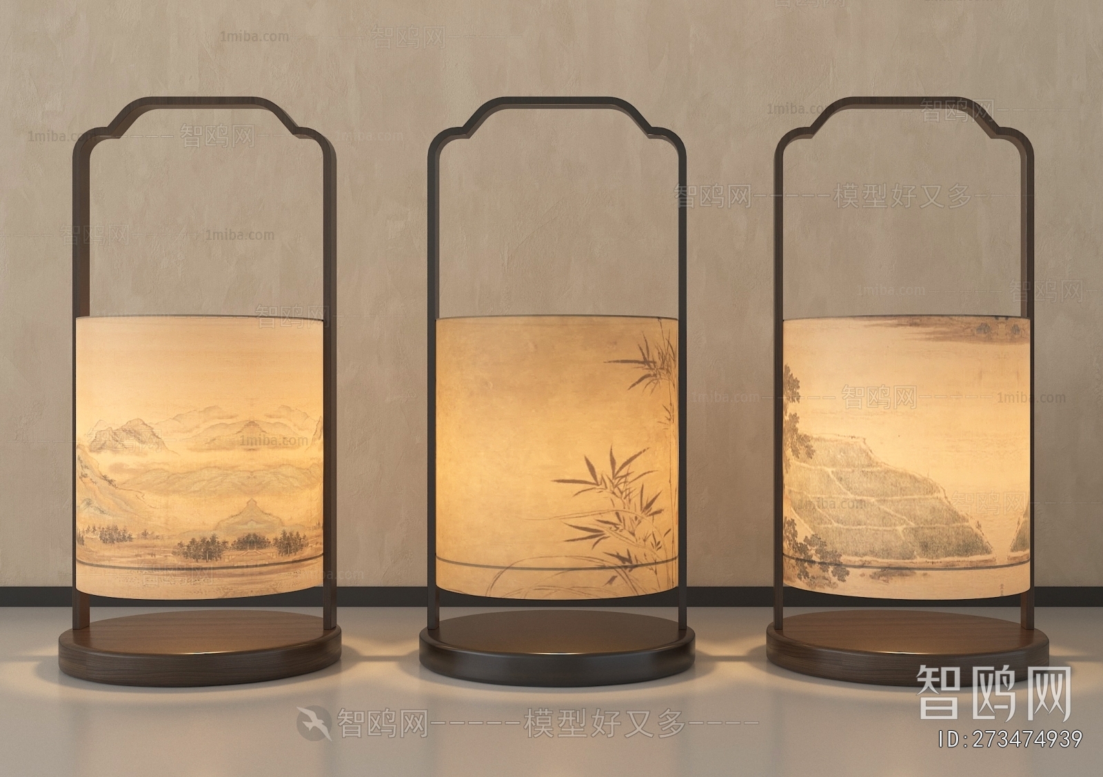 New Chinese Style Table Lamp