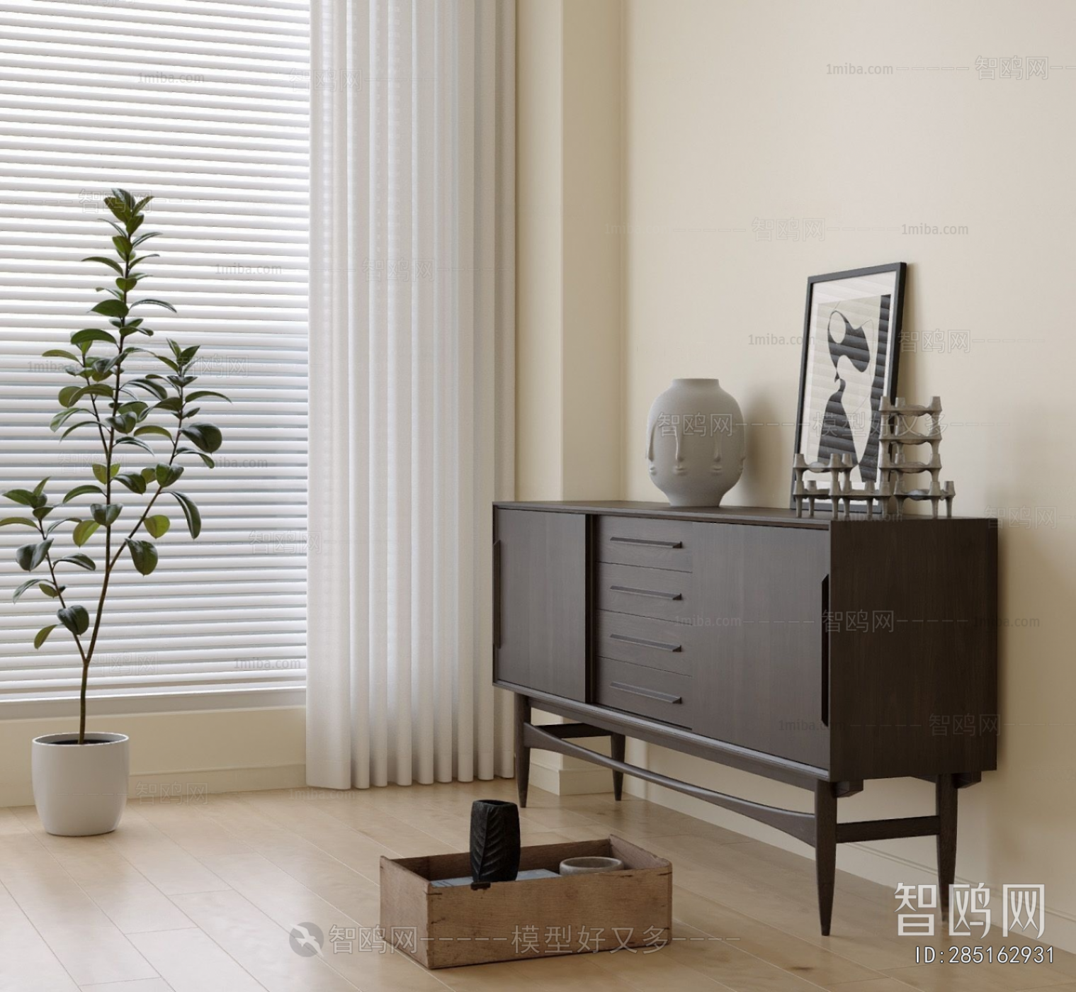 Modern Entrance Cabinet