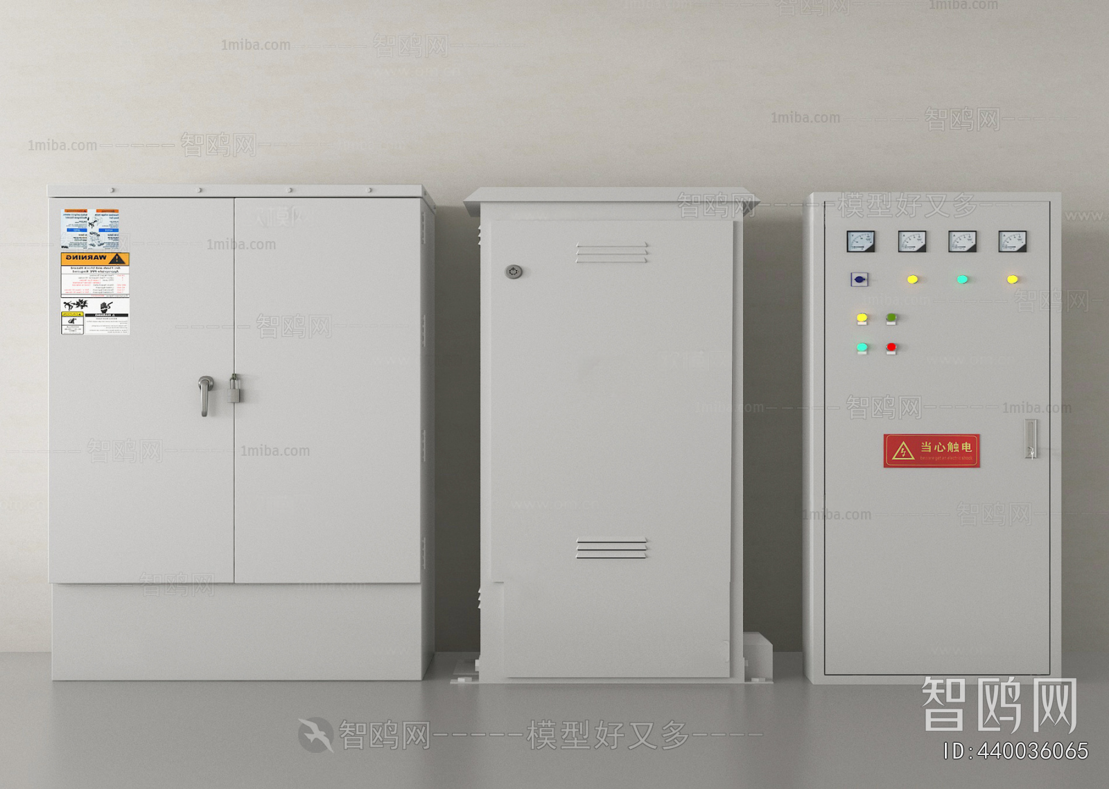 Modern Industrial Equipment