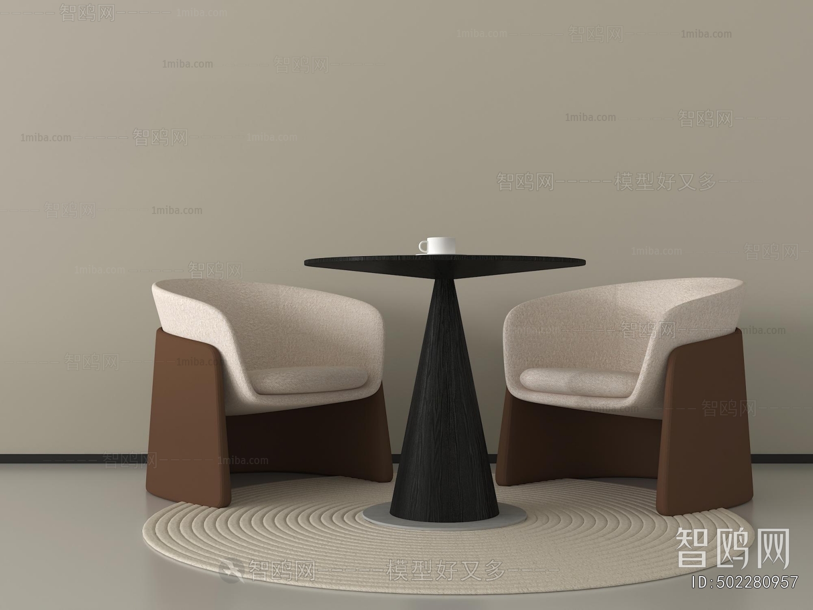 Modern Leisure Table And Chair