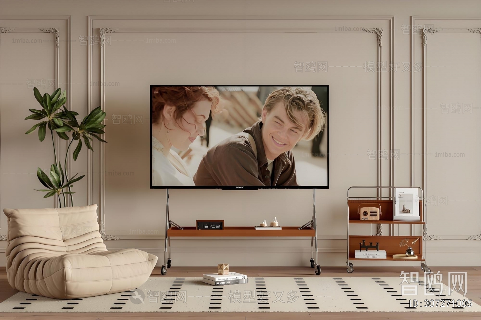Modern TV Set