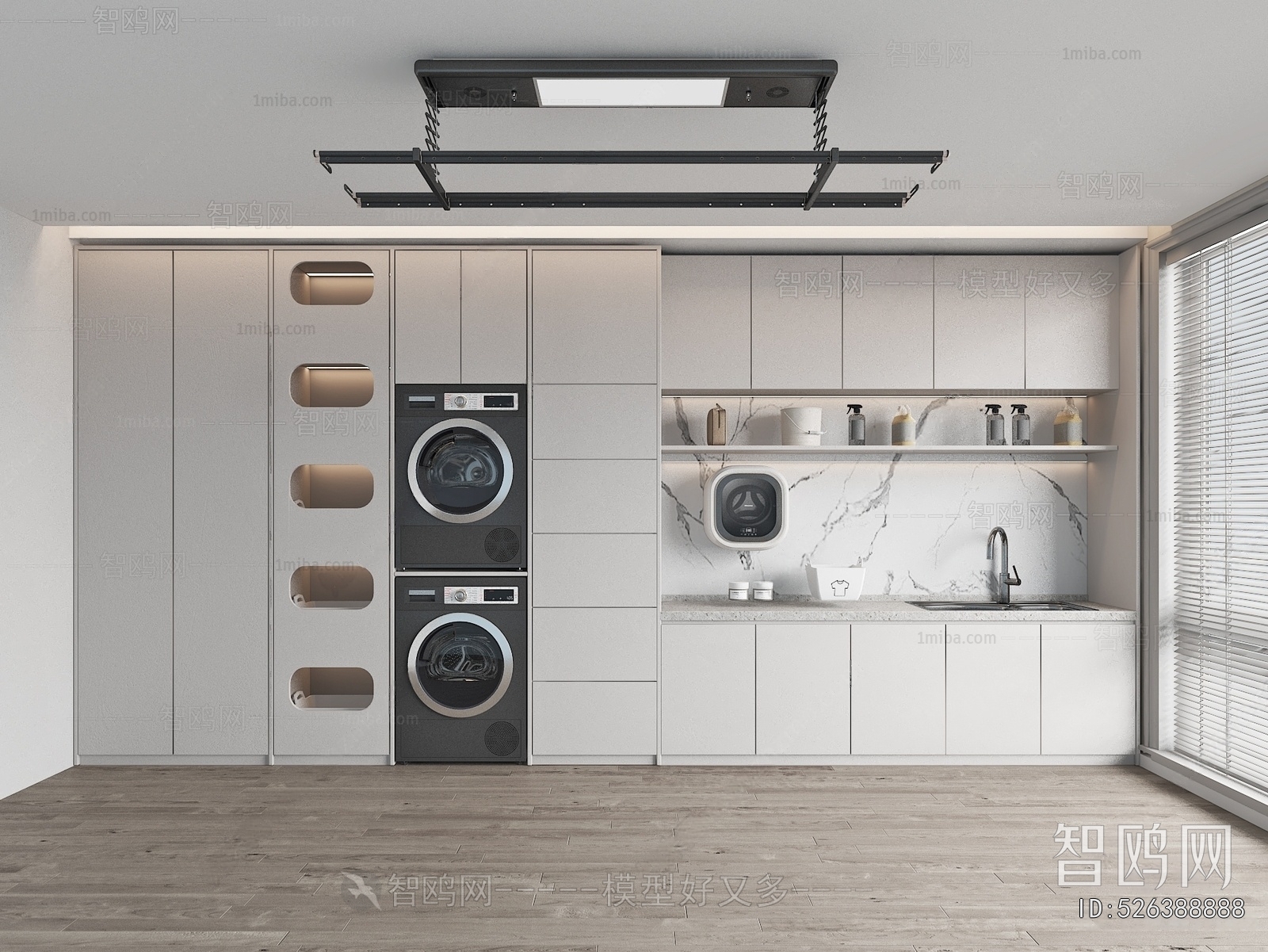 Modern Balcony Laundry Room